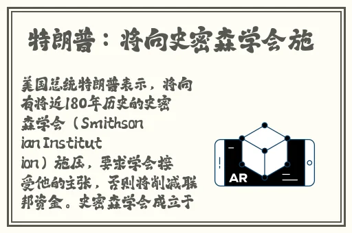 善良的秘书滋味2